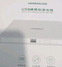 绿联8倍速Type-C外置光驱移动刻录机读刻一体DVD/CD光盘播放高速读取器便携外接台式机笔记本电脑60811 实拍图