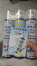 巨奇严选 鞋子除臭剂360ml*3瓶银离子消毒杀菌脚臭喷雾球鞋防臭去异味 实拍图