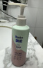 飘柔免洗护发素男女士芦荟水润亮泽180g柔顺干枯毛躁免冲洗发膜润发乳 实拍图