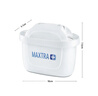 碧然德（BRITA） 家用滤水壶 净水壶滤芯 Maxtra 多效滤芯 6枚装 实拍图