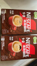 雀巢（Nestle）【樊振东同款】咖啡粉1+2特浓低糖*速溶三合一冲调饮品90条*2盒 实拍图