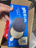 奥利奥（Oreo）夹心饼干 进口芝士夹心高钙 奶酪味194g 休闲零食早餐下午茶 实拍图