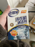 老管家洗衣机清洁剂波轮滚筒式洗衣机清洗剂强力除垢杀菌125g*3袋*3盒 实拍图