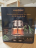 金灶（KAMJOVE） 养生壶煮茶器喷淋式煮茶炉白茶壶黑茶壶办公室家用蒸汽煮茶壶1L 黑色 1L 实拍图