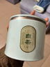 第一江南安吉绿茶白茶特级20g2025新茶明前茶叶品鉴罐装自己喝高端送礼品 实拍图