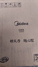 美的（Midea）铂钻家用电磁炉电陶炉大功率大面板防辐减噪炒菜2200W多功能新型火锅炉MC-E22B33 实拍图