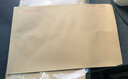 离草 9号A4牛皮纸信封 信封袋发票收据文件袋工资袋办公用品信纸发票工资袋信封袋 50个/包 实拍图