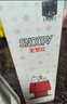 史努比（SNOOPY）儿童保温杯316不锈钢男女小学生便携直饮壶喝水杯带提绳480ml 粉 实拍图