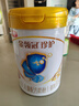 伊利金领冠珍护4段800g 3-6岁儿童成长学生配方牛奶粉 儿童试喝 珍护4段800g 实拍图