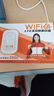 影腾随身wifi三网通用无线wi-fi6免插卡移动联通电信无限制流量便携式4G网卡高速随行网络2025款5GHF 【三网通3000毫安充电款+白色】超长续航 实拍图
