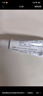 [奥络] 夫西地酸乳膏2%*10g/盒 实拍图