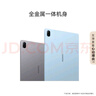 HUAWEI MatePad SE 活力版11英寸2024款华为平板电脑娱乐学生学习平板8+128GB WiFi 星云灰 实拍图