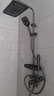 莱尔诗丹明装淋浴花洒套装 明管花洒淋浴器 枪灰花洒全套淋浴龙头LD5066H 实拍图