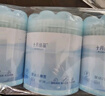 十月结晶婴儿双头棉签新生儿葫芦头细轴耳鼻清洁棒宝宝专用110支*3盒 实拍图
