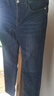 真维斯（Jeanswest）王一博代言牛仔裤男秋冬新款天丝舒适修身直筒高端潮牌休闲裤子男 深蓝【天丝厚款】 30 码(2尺3) 【建议110-120斤】 实拍图