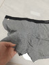 南极人男士内裤男式纯棉平角裤头抗菌防螨透气四角男生短裤衩4条XL 实拍图