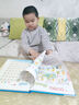 雷朗分级阅读学汉字速记幼小衔接识字发声书幼儿认字早教启蒙神器绘本 实拍图