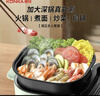 康佳（KONKA）烤肉锅电烤盘 烤涮一体两用锅家用火锅多功能电烤炉烧烤炉无烟不粘可拆洗 【大号 上新款】分体可拆 | 独立控温 1层 实拍图