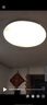 街派圆形LED超大超亮吸顶灯1米客厅灯卧室教室工程大气简约现代灯 白色加黑线 100cm三色变光120W 实拍图