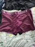 花花公子男士内裤男夏季冰丝10A级抗菌四角裤头短裤网眼透气宽松平角裤4条 实拍图