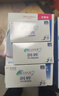 强生（Johnson） 安视优 进口 隐形眼镜 润眸 两周/双周抛 6片装575度 实拍图