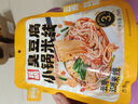 滇园（dianyuan） 昆明臭豆腐小锅米线298g/袋 云南特产过桥米线方便速食米粉早餐 实拍图