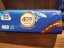 洁云卫生纸 本色纸4D溶+402张(3层)*10包 方包箱装 速溶草纸抽纸厕纸 实拍图