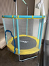 特步（XTEP）蹦蹦床儿童家用室内宝宝弹跳床训练运动玩具小孩成人亲子家庭吊床 实拍图