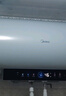 美的（Midea）国家补贴20%终身免换镁棒60升电热水器3300W变频省电一级能效节能安全水电分离F6033-JE6(HE) 实拍图
