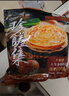 大希地 麦香手抓饼 2000g 20片 儿童早餐 冷冻面点方便速食 烤肠伴侣 实拍图