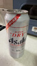 AsahiAsahi朝日啤酒超爽3.5度  500ml*24罐  整箱装京东自营 实拍图