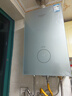 史密斯（A.O.SMITH）佳尼特 【小精钢TCS5】16升燃气热水器 国家补贴 安全守护 持久恒温大水量 静音 天然气家用 实拍图