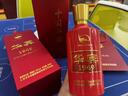 华宾1949酒体升级 高端品质 酱香型白酒53度纯坤沙白酒 贵州酱酒 53度 500mL 1瓶 实拍图