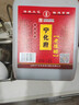 宁化府益源庆 老陈醋5度 1.45L 山西酿造食醋 点蘸拌炒调味 中华老字号 实拍图