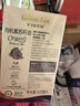 爷爷的农场有机紫苏籽油食用油110ml 热炒凉拌宝宝辅食油 适用婴幼儿的油 实拍图