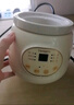 藤婆（tengpo）迷你电炖锅 电炖盅 一人食锅陶瓷燕窝小型煮粥神器一人份养生家用煲汤炖汤锅0.5L小容量全自动电锅 六大功能【适合一个人】 0.5L 实拍图