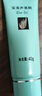 完美芦荟胶40g补水保湿乳液晒后修护面霜改善肌肤毛孔粗糙温和祛痘 实拍图