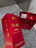 华宾1949酒体升级 高端品质 酱香型白酒53度纯坤沙白酒 贵州酱酒 53度 500mL 1瓶 实拍图