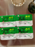 木洞雷二娃手工鲜榨菜250g/盒麻辣清爽农家下饭菜手工榨菜 麻辣 250g（1盒尝鲜装） 实拍图