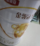 伊利金领冠育护【5倍DHA好脑力】幼儿奶粉3段(1-3岁)900g*6整箱装 实拍图