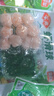 安井 虾滑球 150g/袋 火锅麻辣烫食材 速食熟食 海鲜水产锁鲜装 实拍图