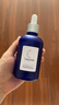 TAKAMI小蓝瓶精华100ml角质修护祛痘祛闭口敏感肌护肤品化妆品生日礼物 实拍图