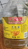 元宝 食用油 大豆油 5L 实拍图