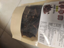 华祥风干牛肉 五香味500g 大长条牛肉 休闲零食 四川特产量版装九成干 实拍图