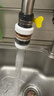京冇水龙头过滤器防溅头延伸器厨房万能接头净水器厨用龙头嘴旋转花洒 实拍图