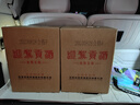 迎驾贡酒 龙皇玉玺 浓香型白酒 52度 2500ml 礼盒装 送礼 实拍图