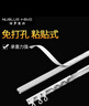 诺罗白色粘贴轨道免打孔免安装自粘式超薄静音导轨侧装顶装窗帘滑道 白色两用单轨(可粘贴+可打孔） 直轨1米(含顶装和侧装配件） 实拍图