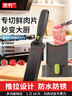 京冇切肉神器多功能鲜肉切肉丝肉沫肉丁肉片家用厨房切肉器 实拍图