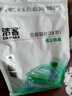 洁客（Drymax）植物环保结团除臭低尘豆腐猫砂绿茶味2.72kg*3袋 实拍图