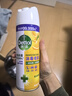 滴露（Dettol）消毒喷雾454ml除臭喷雾鞋子除臭杀菌喷雾马桶消毒柑橘甲流感 实拍图